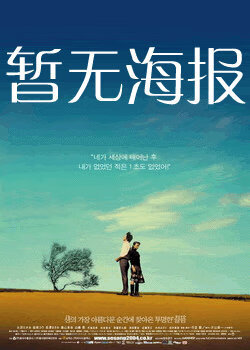 吾爱吃瓜52吃瓜